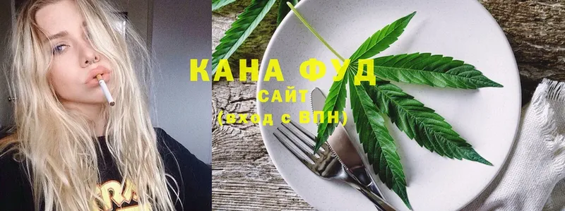 Canna-Cookies конопля  KRAKEN ТОР  Камбарка 