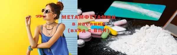 ECSTASY Бугульма